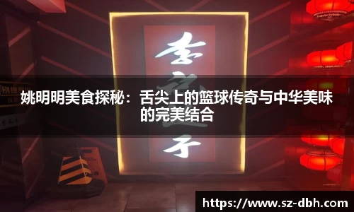 你我一起成长