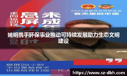 彩神vll
