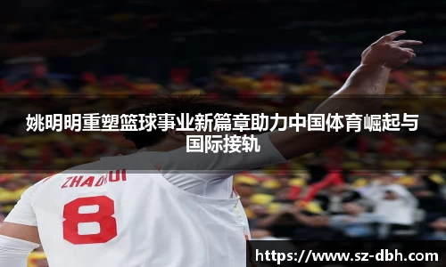 你我一起成长