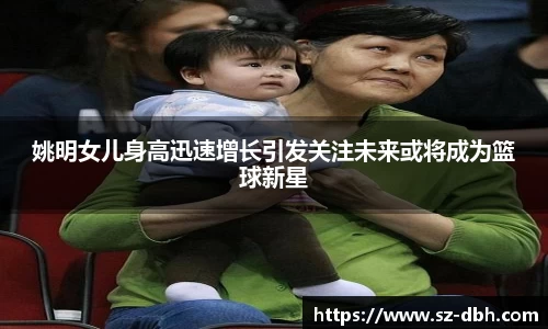 彩神vll官网