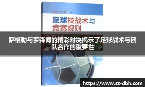 彩神vll官网-追求健康