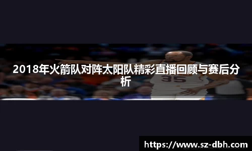 彩神vll首页