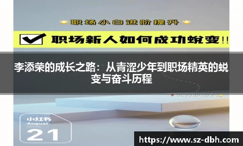 彩神vll官网