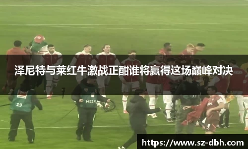 彩神vll首页