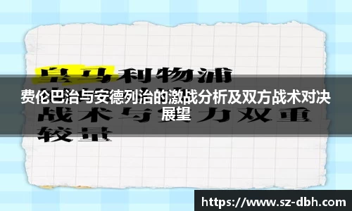 彩神vll官网