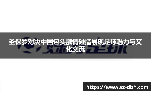 你我一起成长