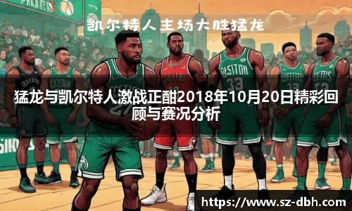 你我一起成长