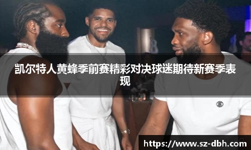 彩神vll官网-追求健康