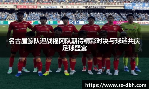 彩神vll官网-追求健康