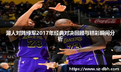 你我一起成长