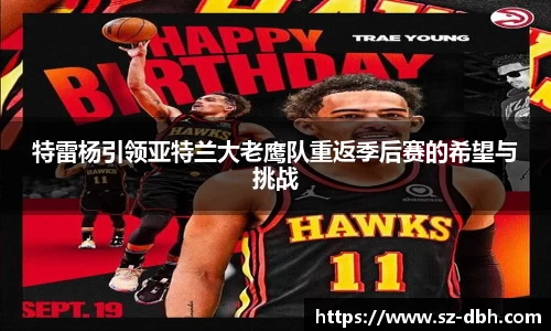 你我一起成长