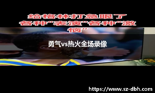 你我一起成长