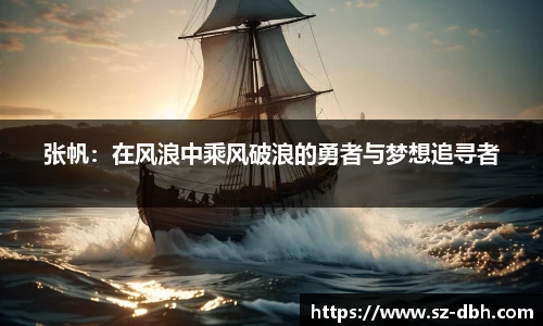 你我一起成长