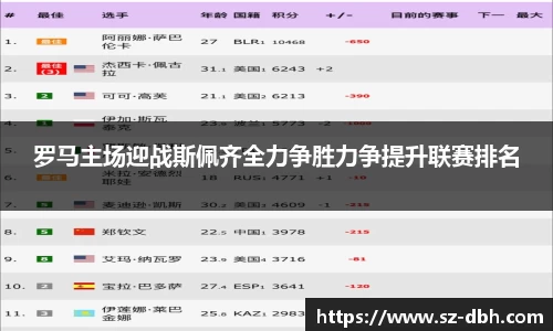 彩神vll官网