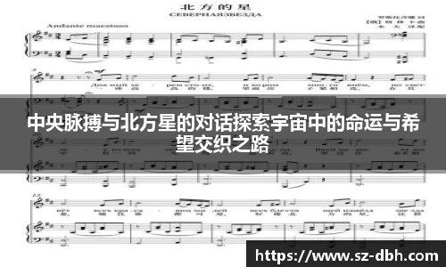 彩神vll