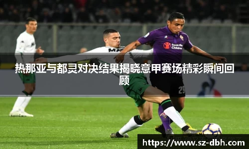 你我一起成长
